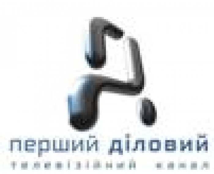 Первый Деловой» будут смотреть украинцы по  всему миру