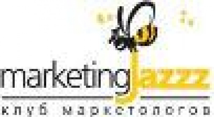 Украинский Маркетинг Клуб MarketingJazzz проводит