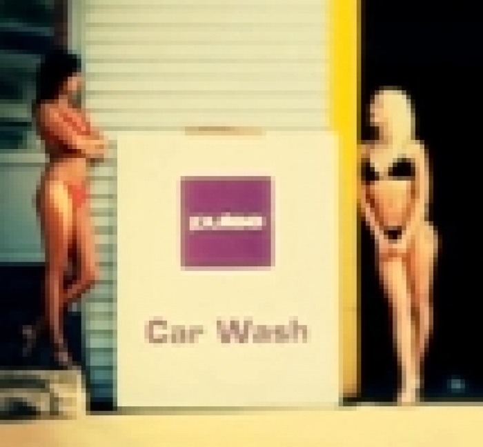 PULSE предлагает новое решение на рынке маркетинговых услуг …автомойку