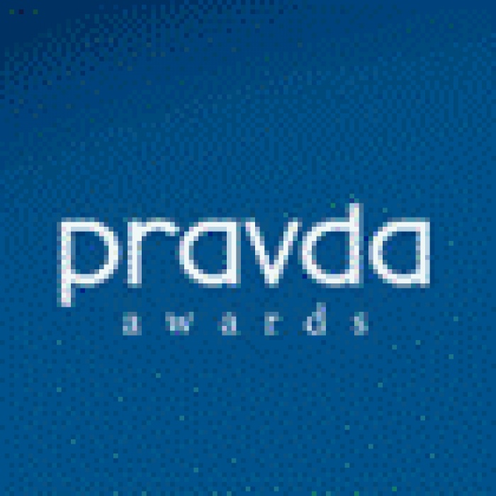 Оргкомитет Pravda Awards приглашает на специальный мастер-класс «Как оформлять работы на конкурсы, чтобы побеждать!»