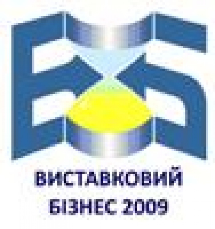 Час приймати рішення і не зупиняти дії