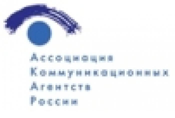 Комитет по BTL АКАР подвел итоги 9 месяцев