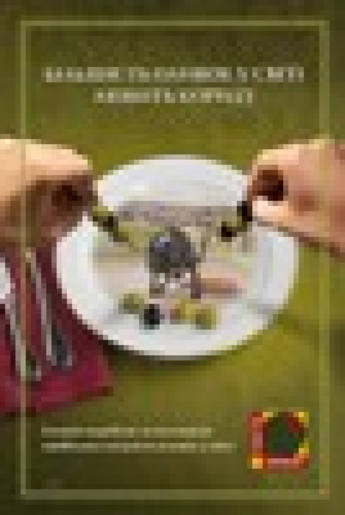 ADAM SMITH РАССКАЖЕТ УКРАИНЦАМ ОБ ИСПАНСКИХ ОЛИВКАХ