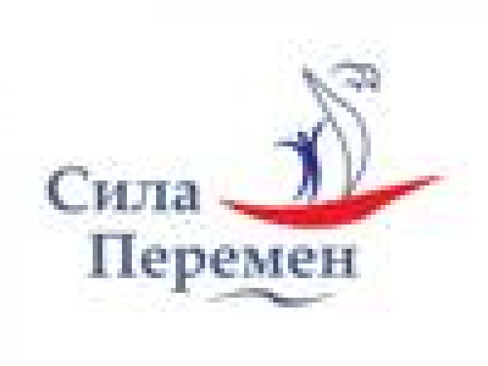 В Севастополе прошёл проект "Сила перемен"