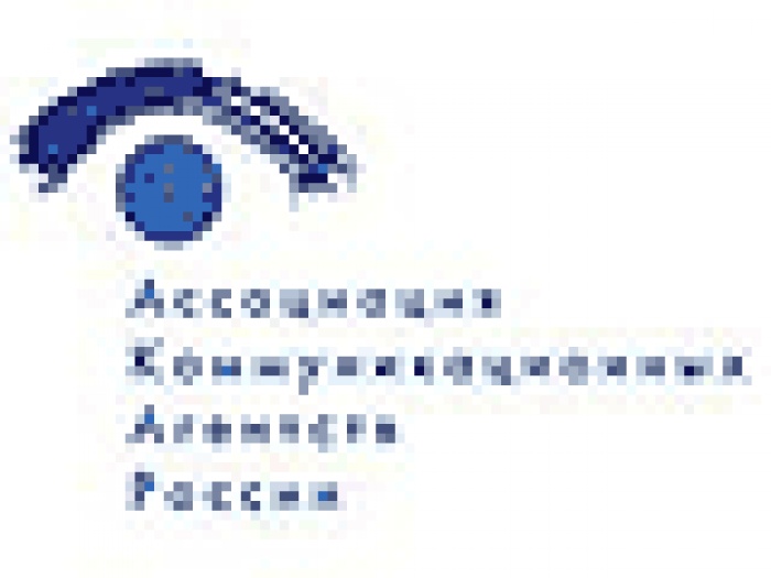 СОВРЕМЕННЫЕ ТРЕНДЫ НА РЫНКЕ ТРЕЙД-ПРОМОУШН