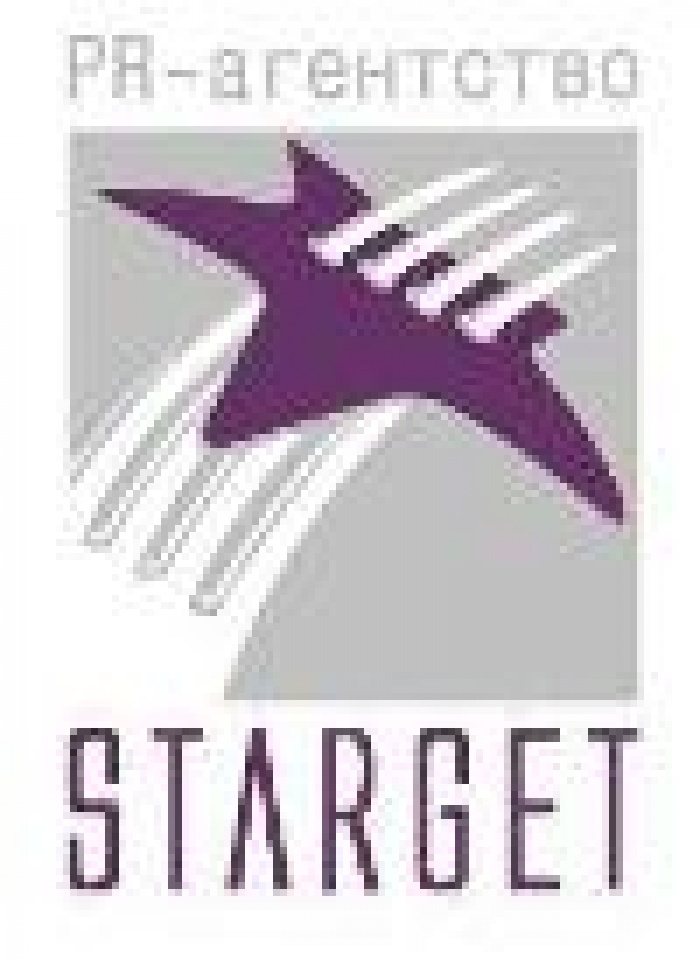 Новогоднее поздравление от Starget!