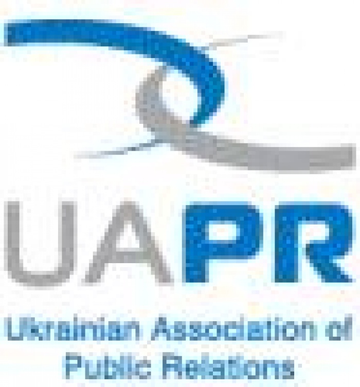Новогоднее поздравление от UAPR!