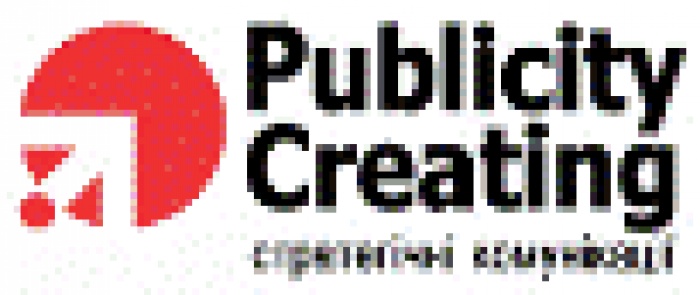 Новогоднее поздравление от Publicity Creating!