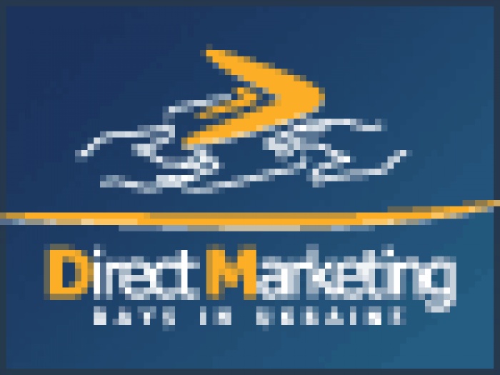 Начался прием работ на Международный открытый конкурс на лучший ДМ-проект «Direct Hit 2010»