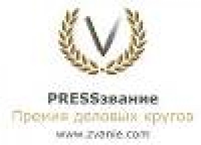 Осталось 4 дня до окончания регистрации номинантов в Конкурсе «PRESSзвание 2009».