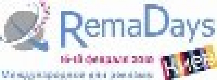 RemaCongress: узнайте больше о рекламе!