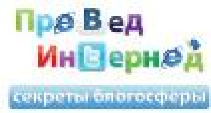 COOL поздравление к 14 февраля от Puma и др.