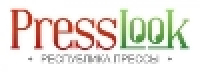 Поздравление с 8м марта от Press Look!