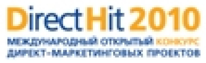 «Мне кажется, в этом году победят украинцы!» - предполагает Александр Гайкалов, председатель жюри конкурса на лучший ДМ-проект «Direct Hit 2010». 