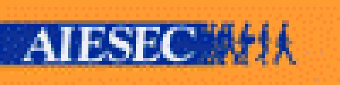 В Донецке ищут новые пути к сердцу клиентов 