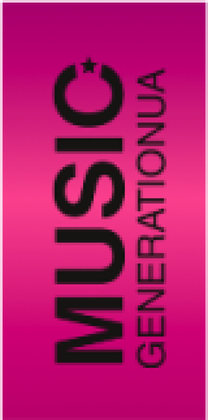 В Украине появится новое поколение музыкальных продюсеров 