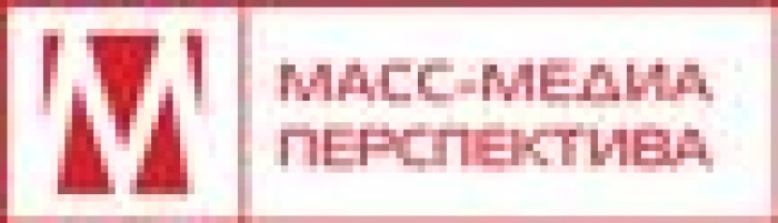  19 апреля в Санкт-Петербурге стартовал Международный студенческий конкурс коммуникационных проектов «Масс-Медиа Перспектива-2010».