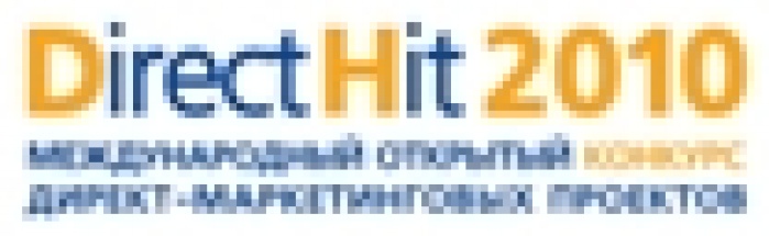 Заработай на Гала-вечеринке «Дней Директ Маркетинга в Украине»!