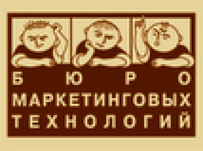 КАЖДЫЙ ОХОТНИК ЖЕЛАЕТ ЗНАТЬ, ГДЕ СИДИТ ФАЗАН