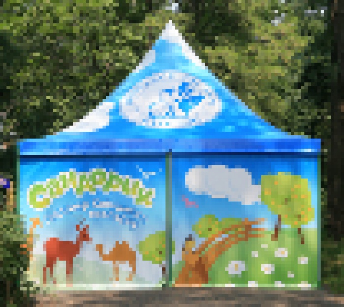 Сандорик приглашает в Центр развития детей в столичном зоопарке