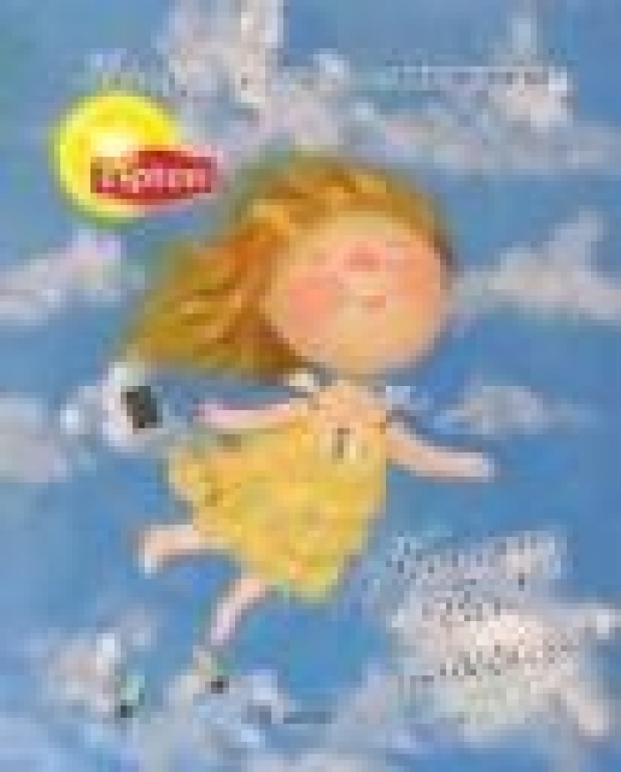 Собери свою коллекцию Вдохновения от ТМ Lipton и Евгении Гапчинской