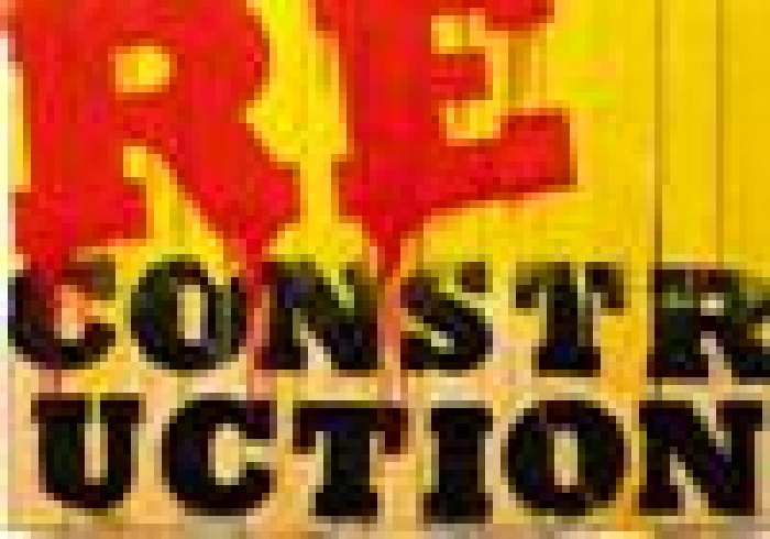 Победители GOLDEN DRUM будут сражаться за рекламный кубок