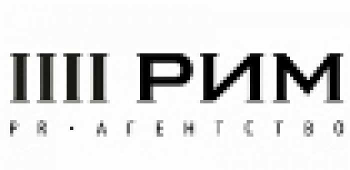 Четвертый Рим стремится к совершенству 