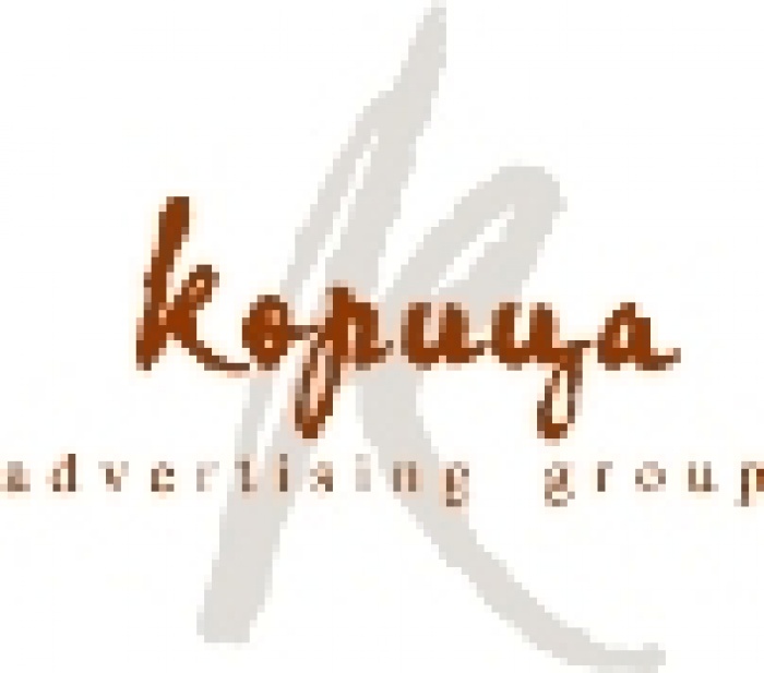 «В поисках несметных сокровищ»