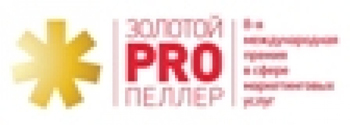 «Золотой PROпеллер»: Экспертный совет начал свою работу