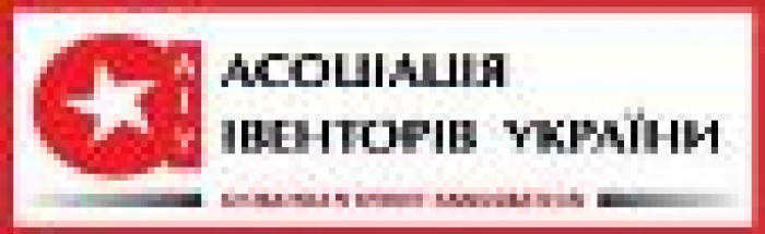 5 октября 2010 года Ассоциация Ивенторов Украины приглашает Вас на семинар-практикум «Продажи и продвижение. Часть І». 