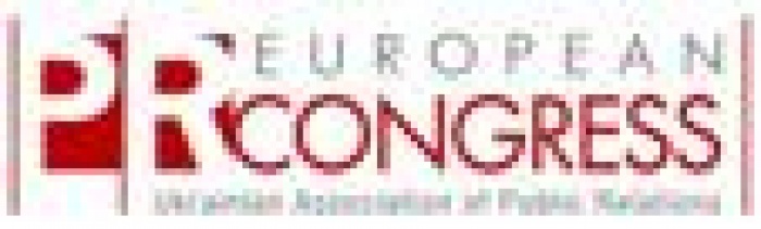 ІІ практикум PR-Конгресса от KEY Communications