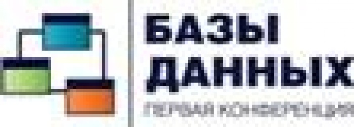 Семь раз отмерь, один раз – купи. Юридические аспекты покупки Баз Данных