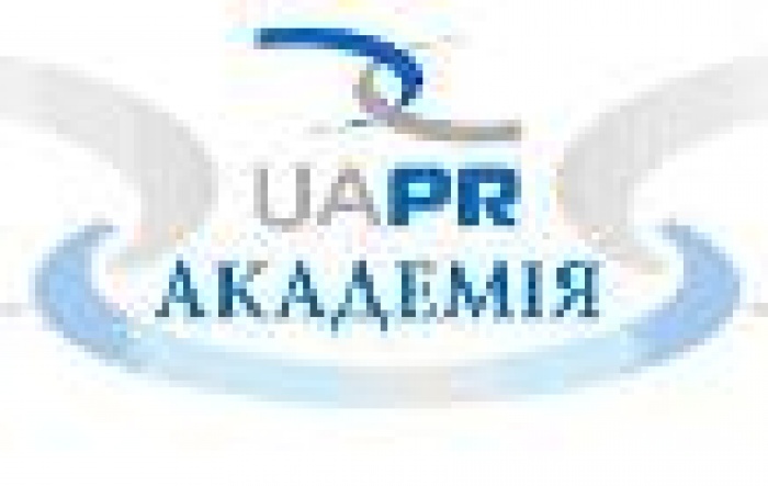 «Эффективная корпоративная пресс-служба: система управления информационными потоками, оптимизация работы, необходимые документы».