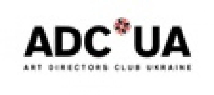 Клуб Арт-директоров Украины ADC*UA и ресторан Basilico создают постоянно действующую экспозицию лучших рекламных макетов и постеров украинских рекламных агентств