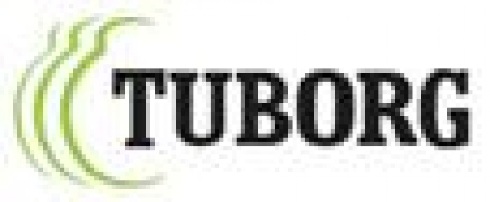 ТрансFUNируй обычное вместе с «Tuborg!»