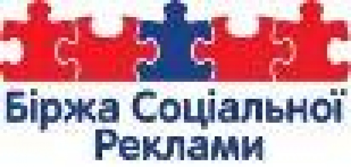 Креативщики выучат новое слово!