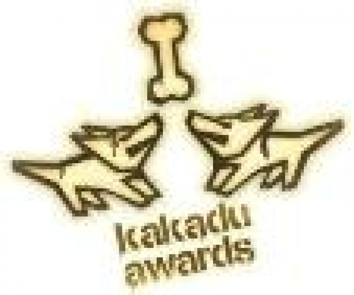 Не упустите свой шанс -  19 ноября истекает дедлайн подачи работ на ADC*UA Awards и KAKADU Awards. 