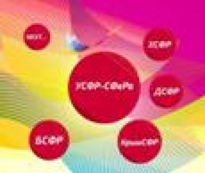 Провозглашена  Ассоциация Украинских Студенческих Фестивалей Рекламы