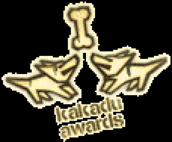 24 ноября прекращается прием работ на ADC*UA Awards и KAKADU Awards