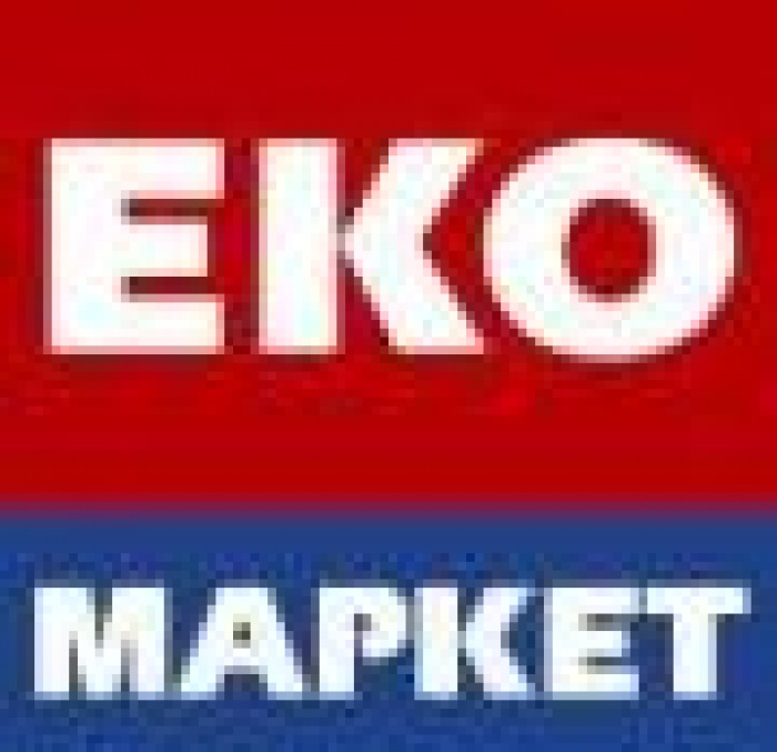 «ЕКО-маркет» та партнери дарують комп’ютерні класи переможцям