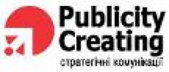Вітання від Publicity Creating!
