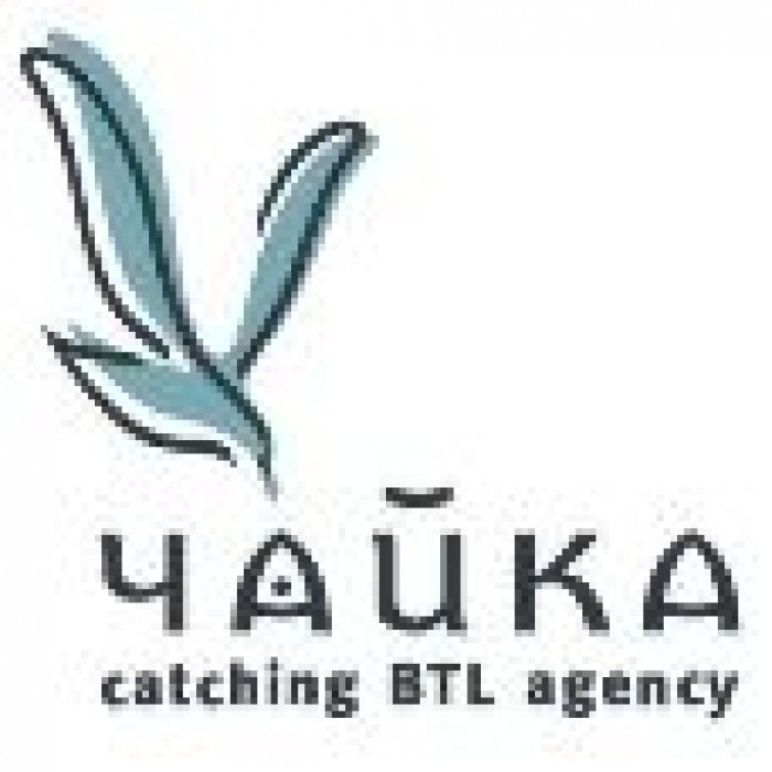 Партизанский маркетинг - передовое средство в деле завоевания рынков