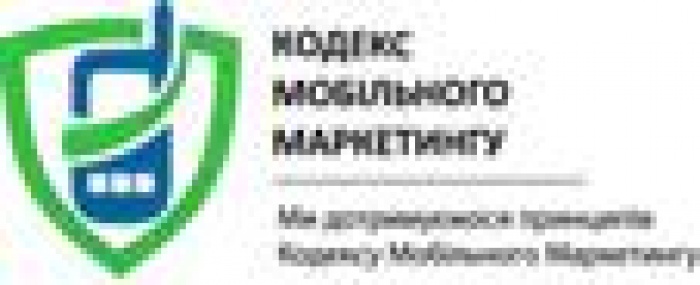 Компании «Ашан Украина Гипермаркет», такси «Джаз», такси Киева "ОГО" и служба Эвакуатор (0445833333) открыто продемонстрировали свое пренебрежение к Потребителю 