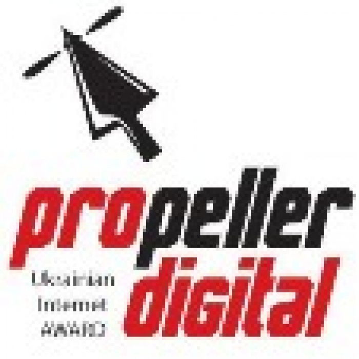 Интернет-Премия PROpeller Digital переезжает на Южный берег Крыма