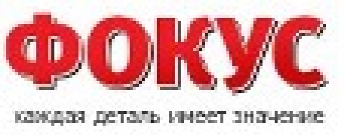 Хватай и беги. Какие товары являются дефицитом в Украине