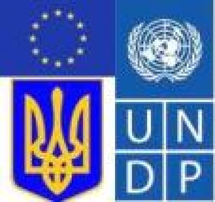 Програма рівних можливостей та прав жінок в Україні