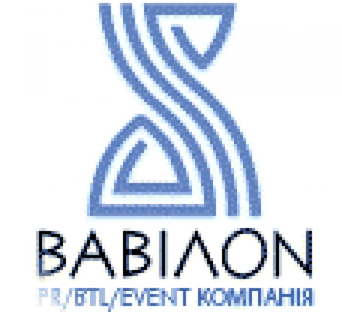Вітання з 8 березня від Вавілон!