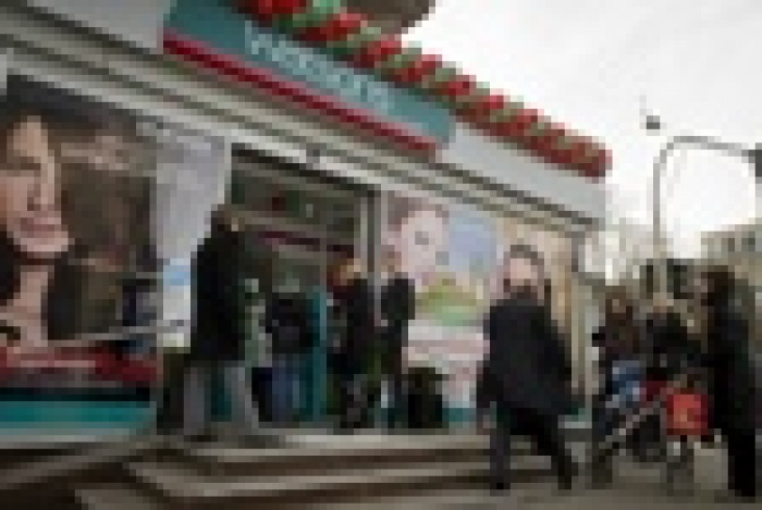 DЦ становится Watsons 