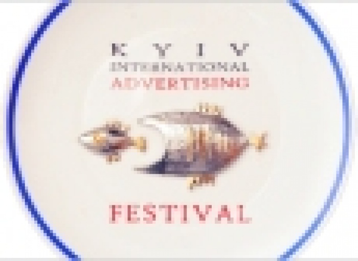 Андрей Логвин возглавит жюри Графического дизайна 12-го КМФР