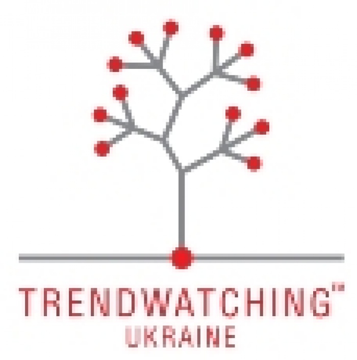 В Группе АДВ Украина открыт проект TRENDWATCHINGTM  UKRAINE